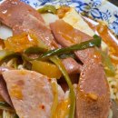 땅스부대찌개장평점