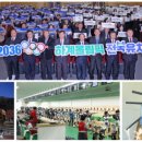 임실군 종합경기장 이미지