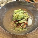 고향칡냉면 이미지