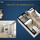 스테이532
