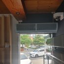 (주)오투엔터테인먼트 | 대전 동구 낭월동 오투그란데 아파트 상가 무인 올인 베이커리 에어커튼 설치 후기