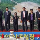 무진전재 이미지