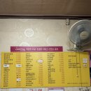 선아랑서옥실비 이미지