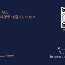 모던필라테스무용학원