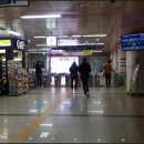 지하철역사 (유성온천역) 이미지