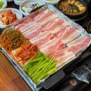 판교집 학동직영점