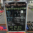 한남 권투 이미지