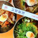 경주추어탕 이미지