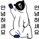 여진에스테틱