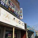 광양농협주유소 이미지