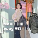 더현대서울아떼바네사ACC | 헬로키티 레오파드 여성 백팩 숄더백 가방 르봉백 추천 호피무늬, 아떼 바네사브루노 ACC