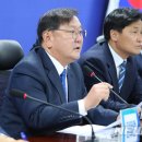 김태년 카카오 검색결과