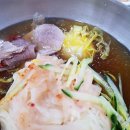 춘하추동밀면 이미지