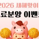 루나샵