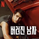 컴퓨터잘고치는남자 네이버블로그