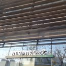 KD센터 | 다이어트 비건 식단 비스포킷 bespokeat 서초점 V2food 후기