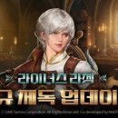 주식회사 빅아크 이미지