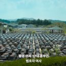 다복순대국 이미지