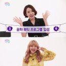 윤하뷰티 - 김해시 | 윤하뷰티