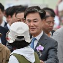 서천특화임시시장 개장식 축하공연 네이버블로그