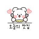 주성닭갈비 이미지