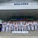 케이용인대태권도 - 서대문구 홍은중앙로 89 | 케이용인대태권도