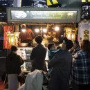 불초밥공방