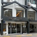 서래로7길 7 (1) 이미지