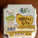 농업회사법인 ㈜로하스 이미지