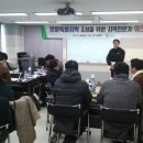 홍주자원 이미지
