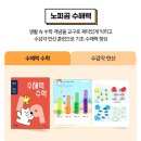 (주)한솔환경