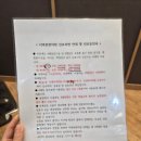 바른한의원 - 영등포구 국회대로 553 | 한의원 체질검사 8체질 인천 구월동 더바른 한의원 비용 및 후기