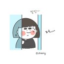 이모유통 이미지