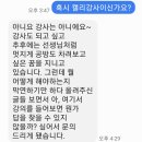 펜캘리그라피 1,2급 이미지