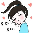 향수한우소국밥 이미지