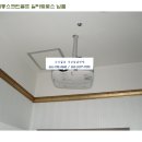 대동스크린골프 이미지