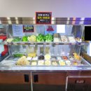 라쿵푸마라탕봉곡점 이미지