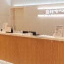 쏙쏙사랑니치과의원 이미지