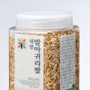 대양마트 - 합천군 대야로 63 | 대양마트