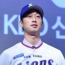 삼성푸른(삼성1차) 이미지