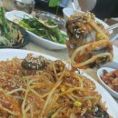 남다른아구찜