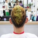 신백로 8길 이미지