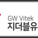 주식회사 바이텍 이미지