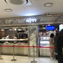 신세계강남빈스
