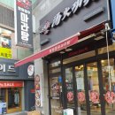 빽다방천안역점 이미지