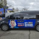 활기약국 이미지