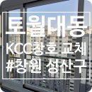 대동문구 이미지