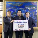 통영수산업협동조합 이미지