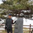 삼죽면사무소 이미지