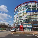 부천메디컬프라자 이미지